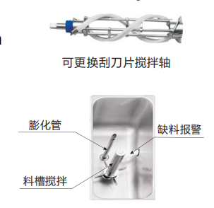 微锟脚斤拷图_20190123100137.png