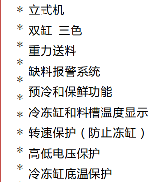 微锟脚斤拷图_20190123100108.png