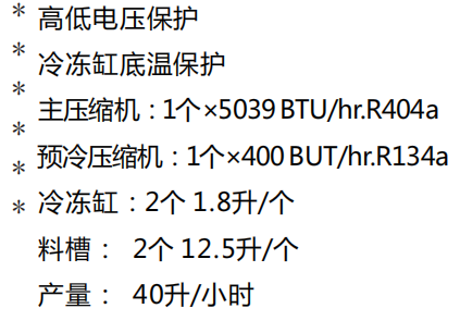 微锟脚斤拷图_20190123100128.png