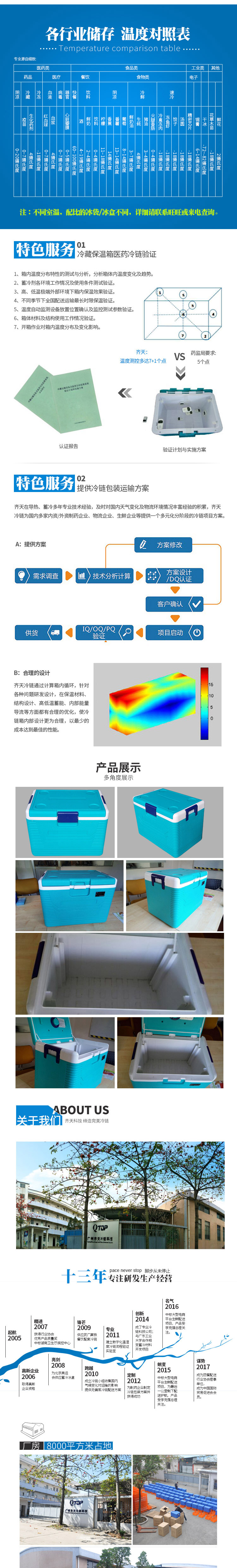 锟斤拷锟斤拷桶锟斤拷锟斤拷锟揭矵P-54_02.jpg