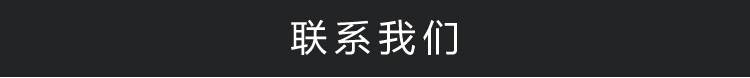 锟斤拷锟斤拷式锟竭匡拷锟斤拷业锟斤拷_21.jpg