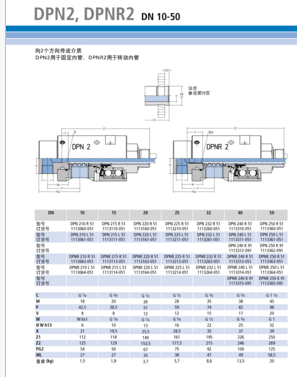 QQ锟斤拷图20180223121107.png