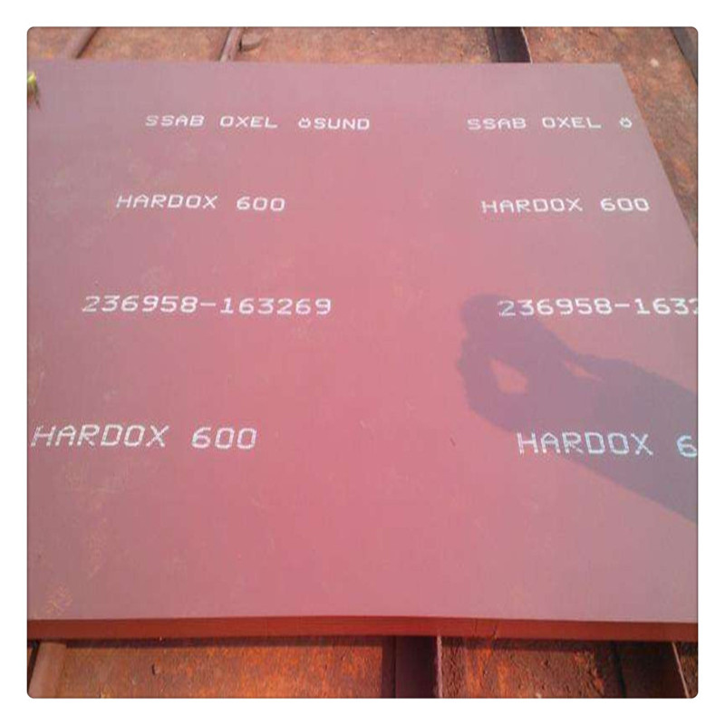 hardox600.jpg