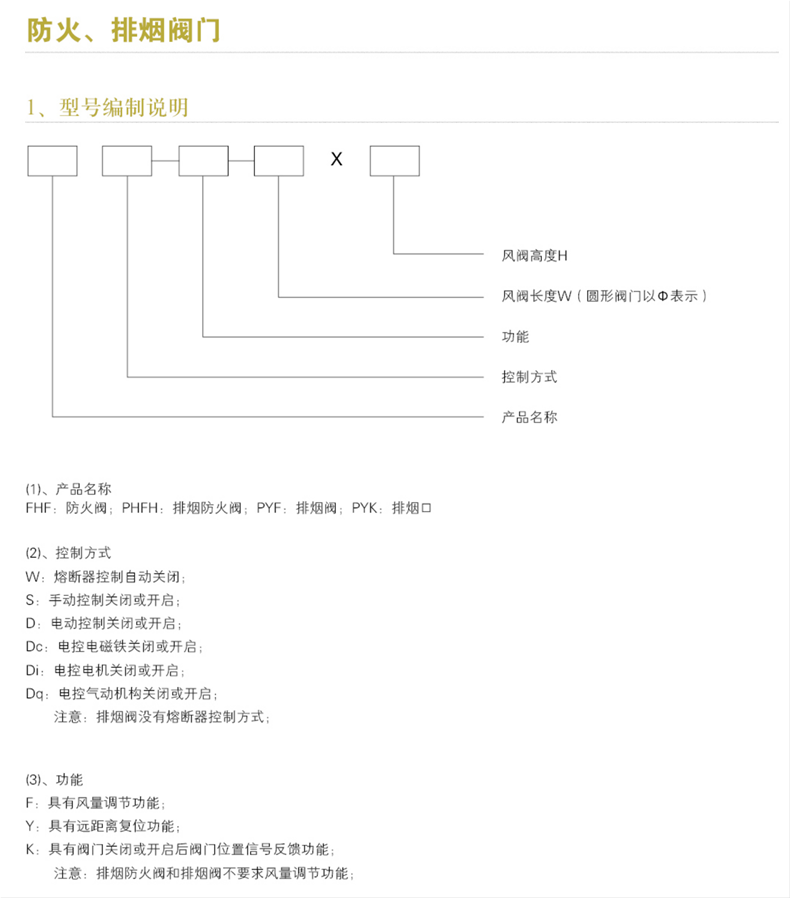 锟斤拷锟金阀★拷锟斤拷锟节凤拷系锟斤拷_12_锟斤拷锟斤拷.png