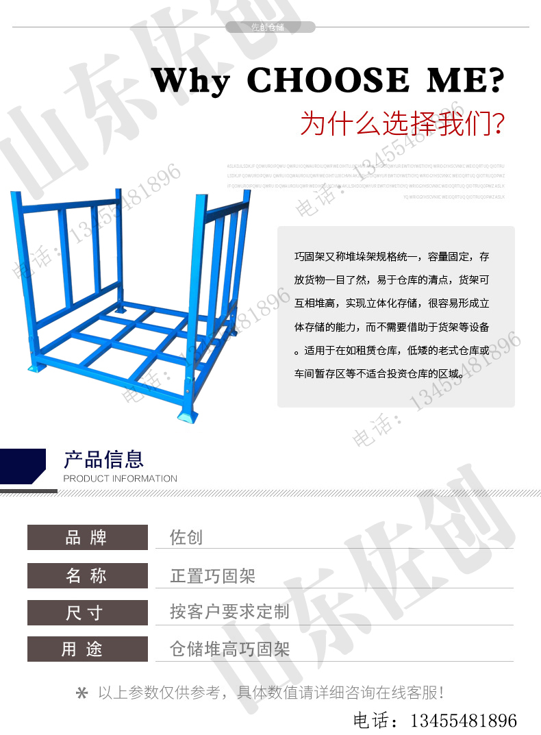 锟斤拷锟较诧拷匹锟斤拷锟斤拷页2.jpg