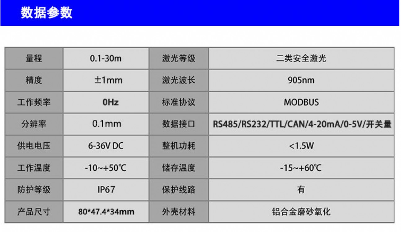 M01A锟斤拷锟捷诧拷锟斤拷.png