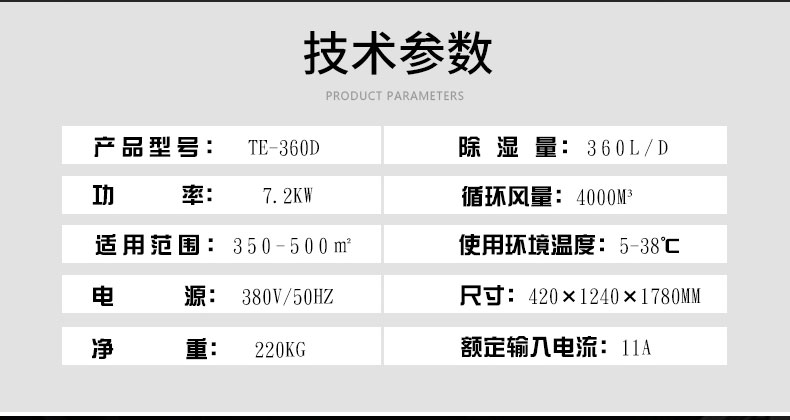 锟斤拷锟斤拷页_02.jpg