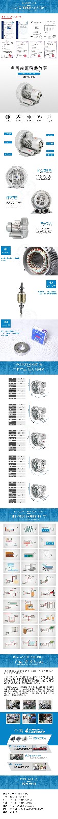 璇︽儏椤垫柊鐗?-鎭㈠鐨?1.jpg