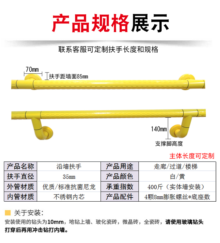 娌垮鎵舵墜璇︽儏椤礯14.jpg