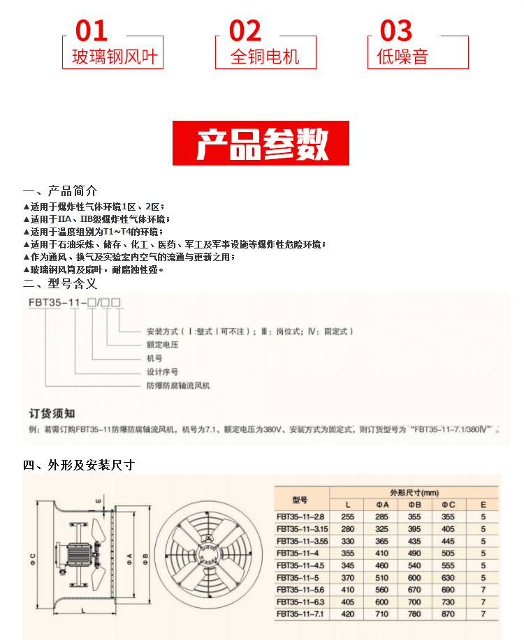 锟斤拷锟斤拷锟街凤拷锟?6.jpg