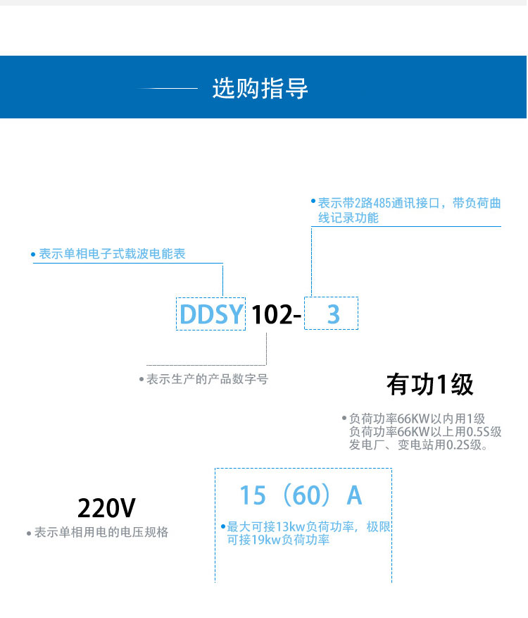 详情页_03.jpg