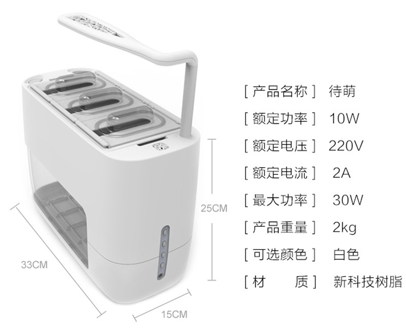 鐠囷附鍎�22.jpg