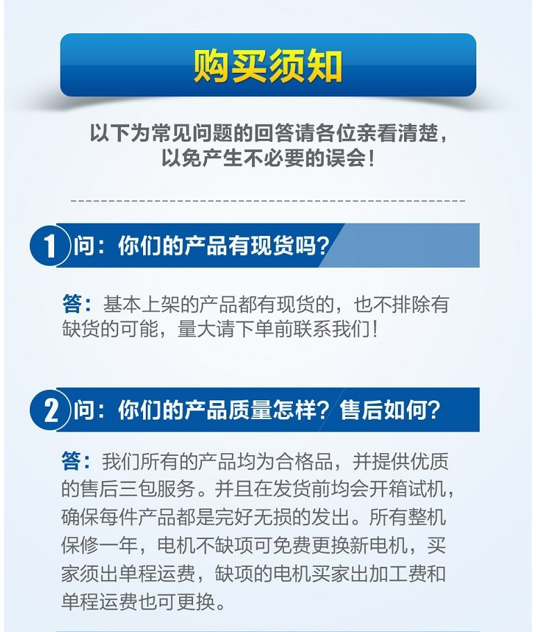 TWYX全风 鱼塘供氧高压气泵/RB系列高压鼓风机|单相高压风机 220V高压风机 家用电高压风机示例图16