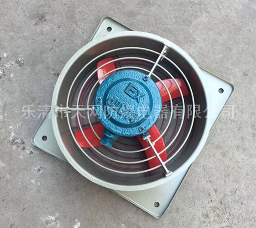 FAG-300防爆排风扇220V 0.18KW.jpg