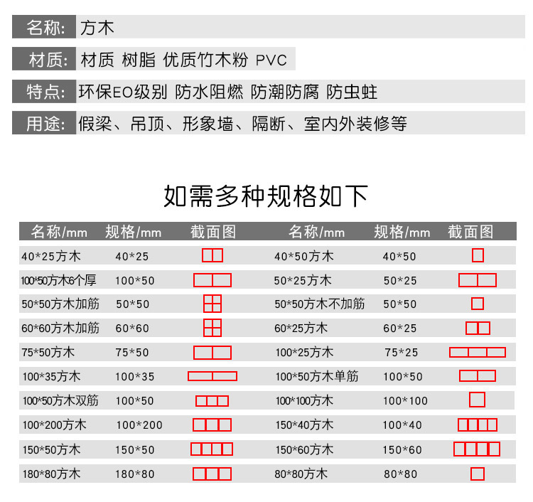 璇︽儏椤礯07.jpg