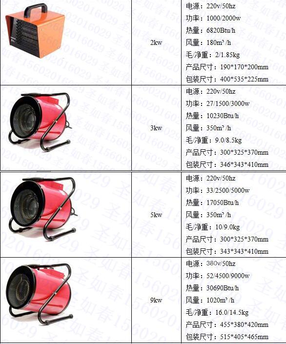 QQ鎴浘20181213101352.jpg