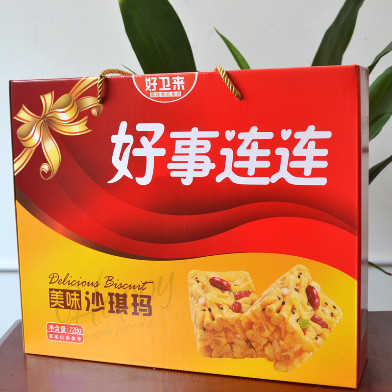 美味沙琪玛728g