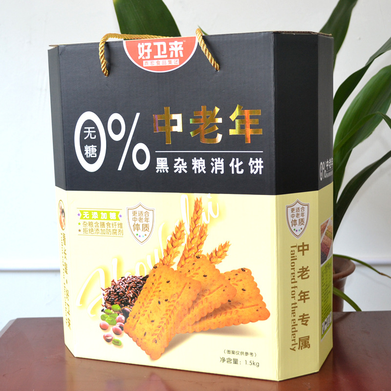 黑杂粮消化饼1.5kg