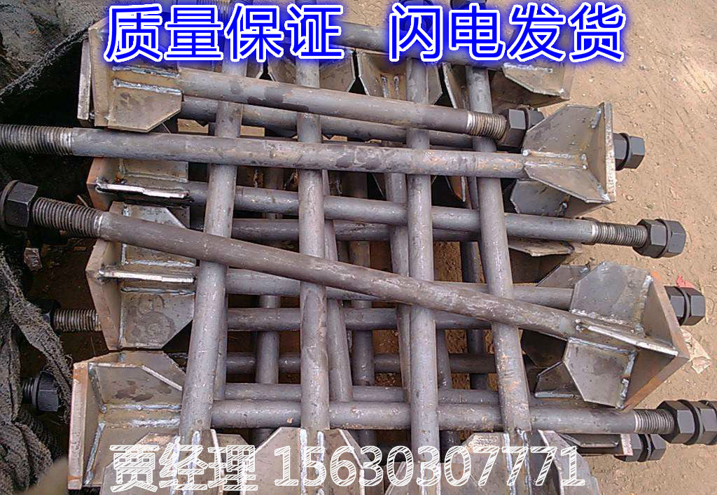 钢结构地脚螺栓18.jpg