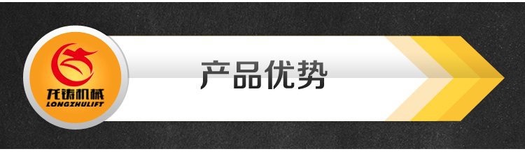 瀵艰建寮廮06.jpg