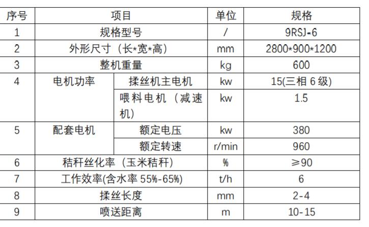 QQ图片20190409111427.jpg