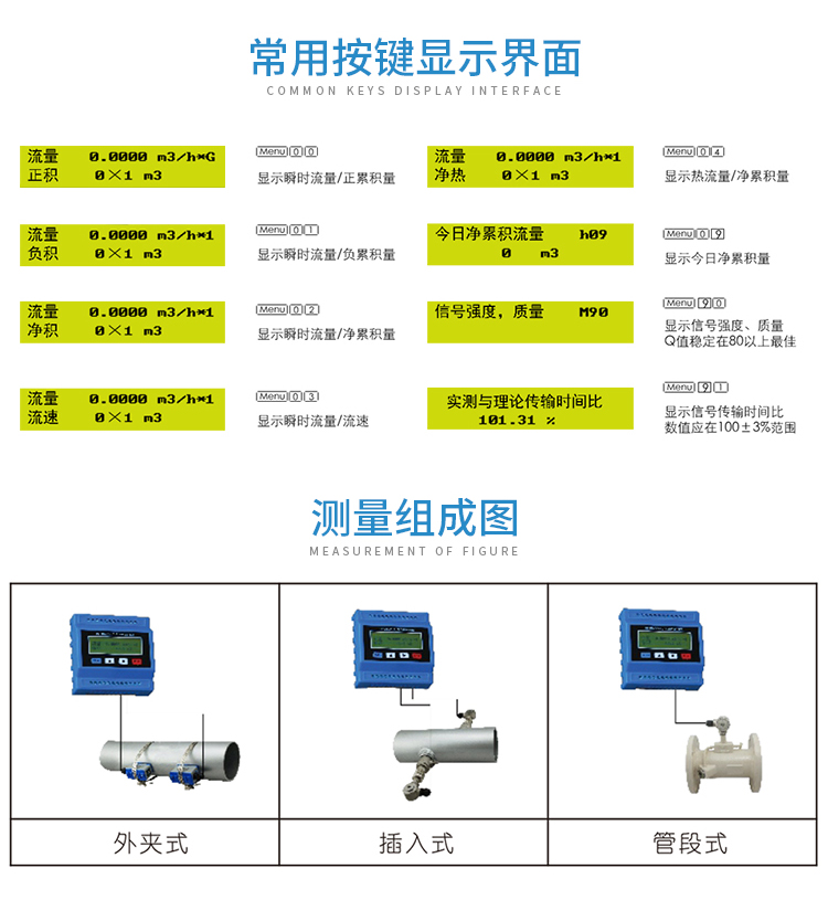 超声波模块_07.jpg