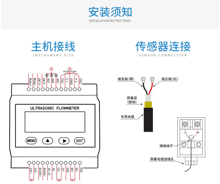 超声波模块_09.jpg