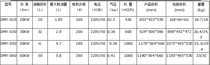 QQ鍥剧墖20170727165106.png