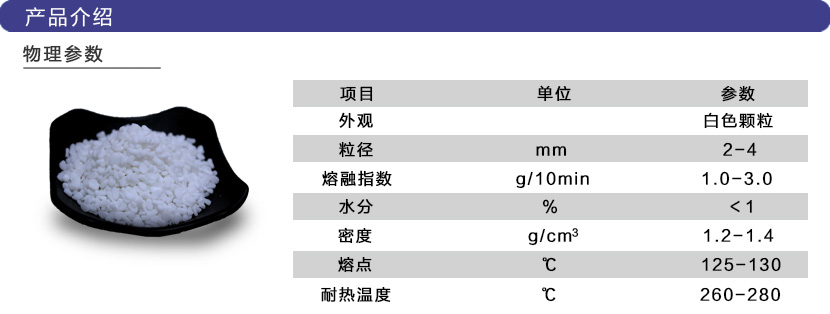 1元明粉.jpg