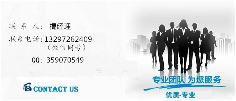 厂家直销东风天锦30方饲料车 15吨颗粒饲料车 鸡场猪场散装饲料运输车价格示例图15