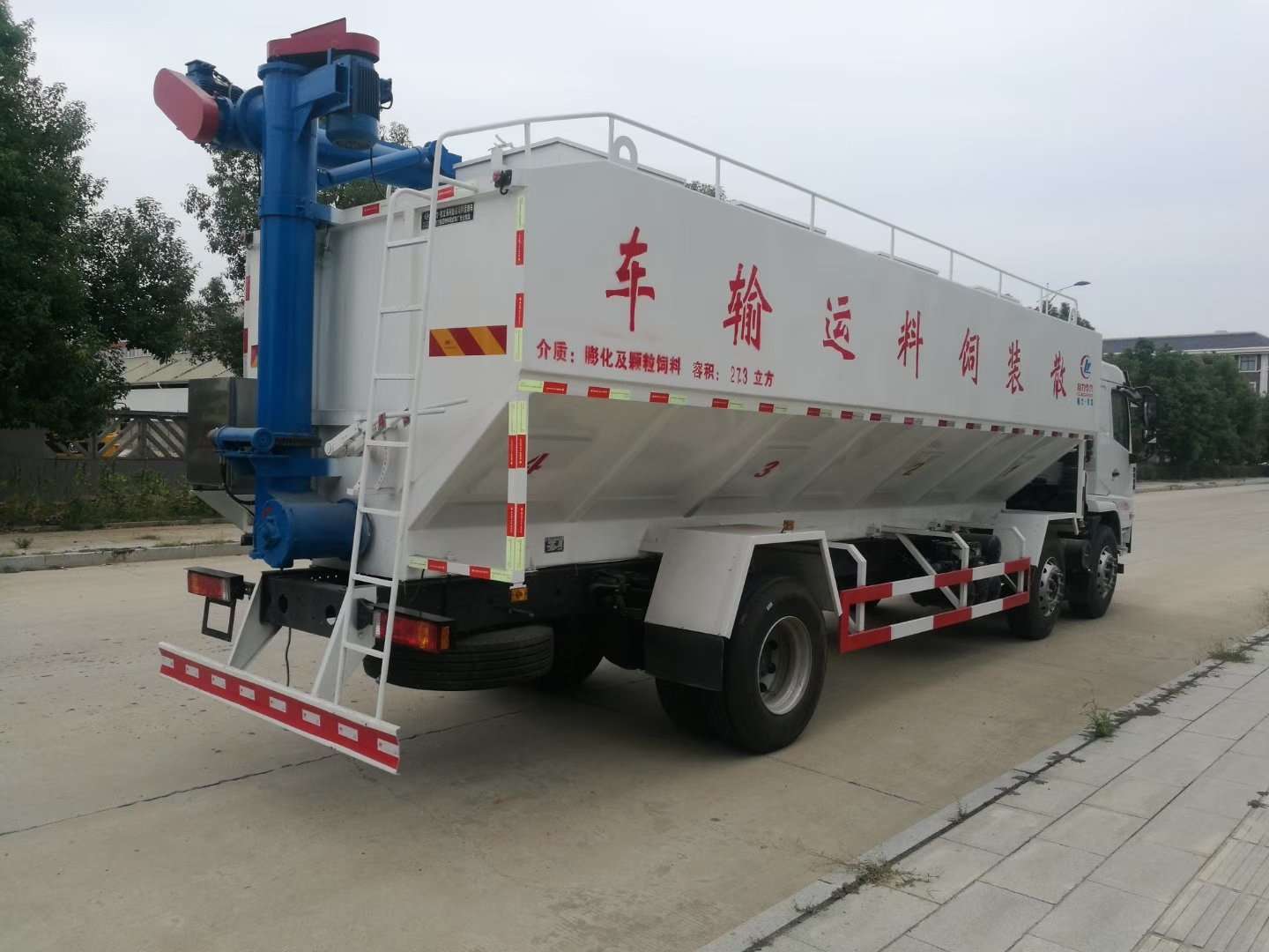 厂家直销陕汽三轴15吨饲料车 30方颗粒饲料运输车 鸡场猪场散装饲料运输车价格示例图10