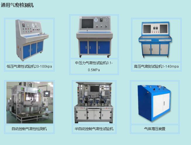 QQ截图20190425082713.jpg