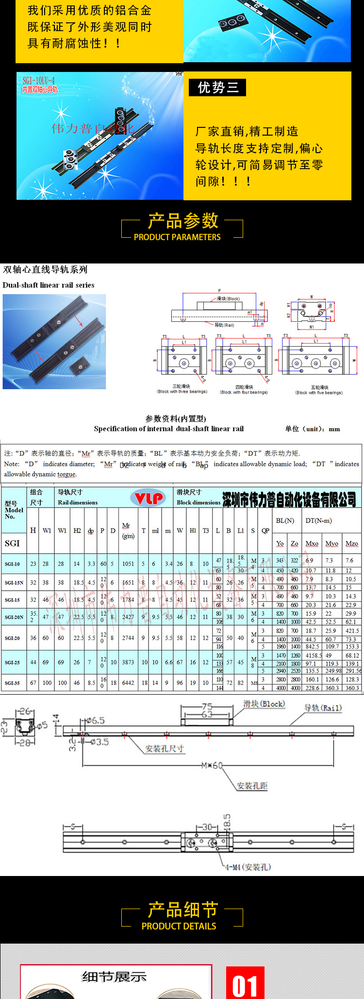 刀盘112233_02.jpg