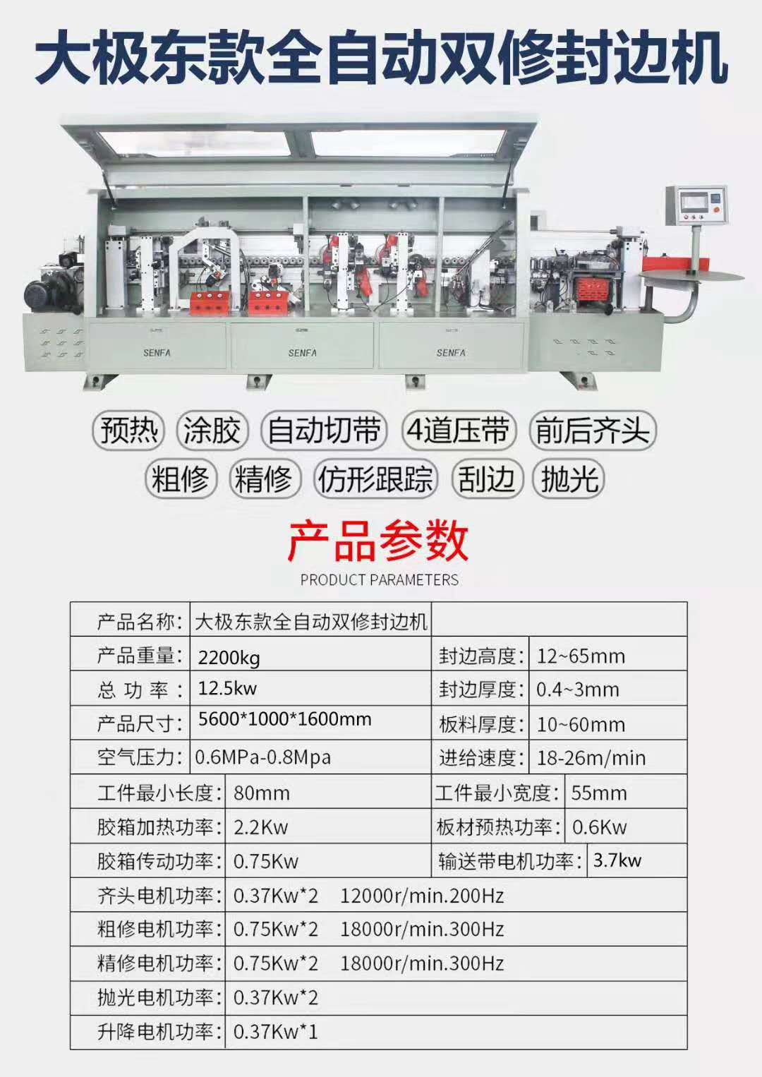 微信图片_20190425105513.jpg