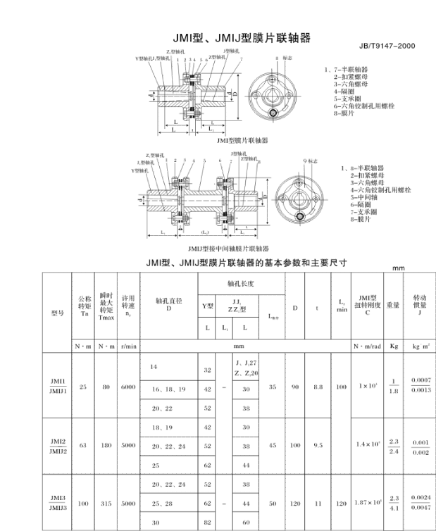 S%9QU_RFP[T]~%XFJ2A]IHQ.png