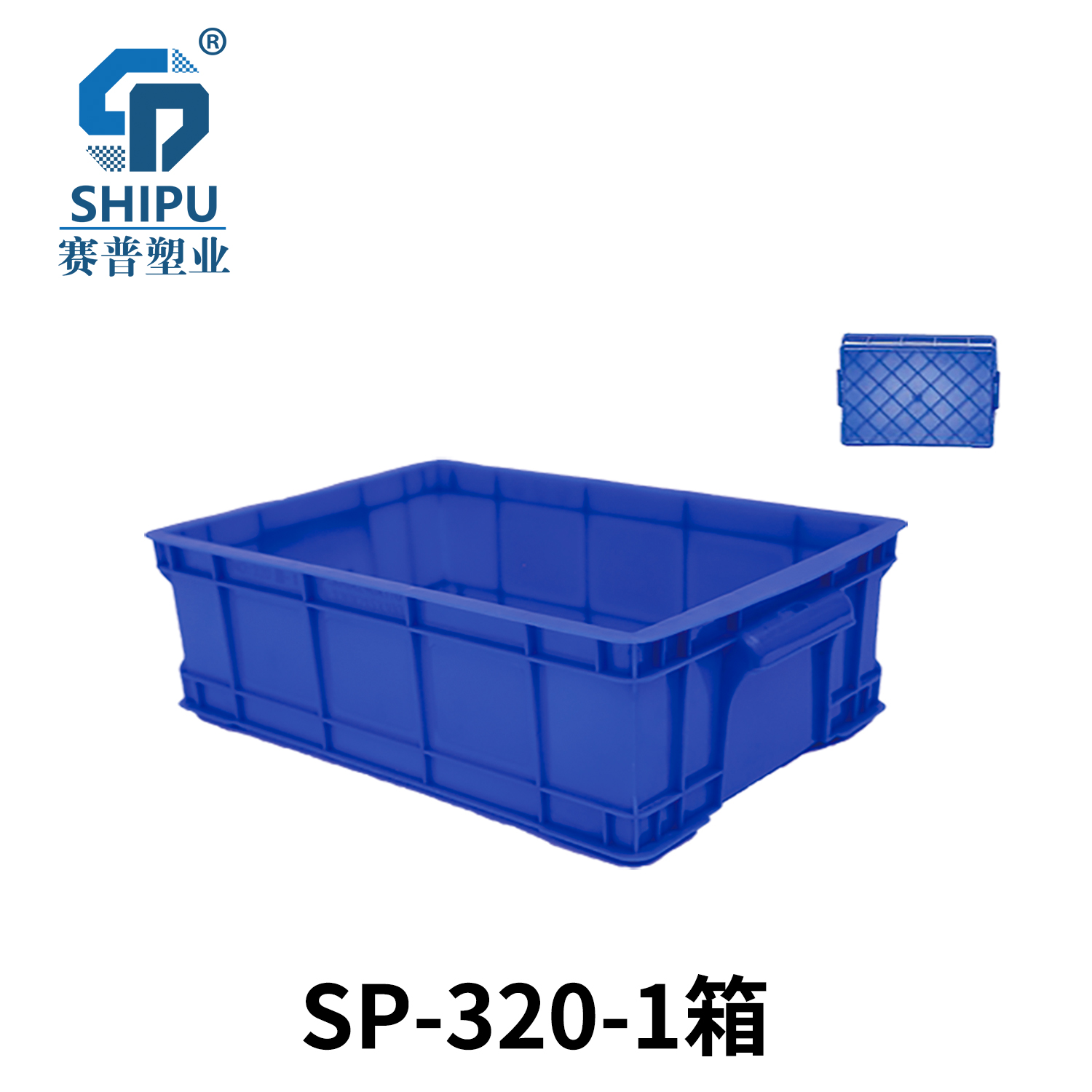 SP-320-1绠� 鎷疯礉.jpg