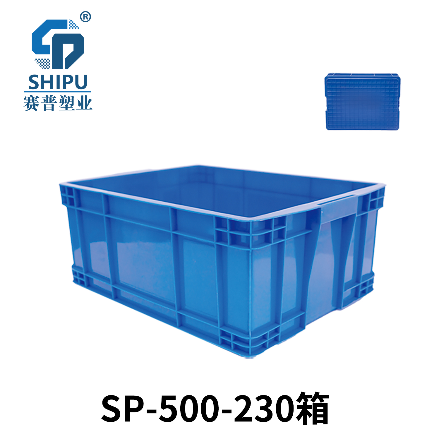 SP-500-230箱 拷贝.jpg