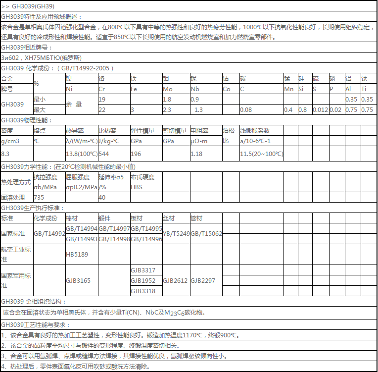 微信图片_20190428175503.png