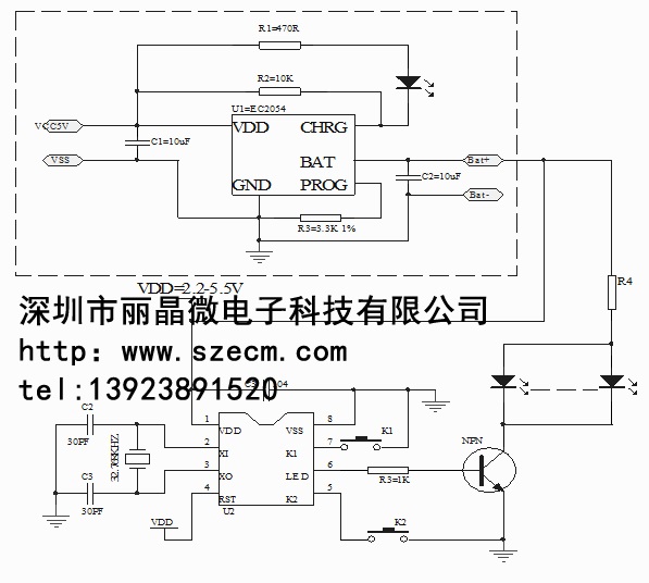 定时IC.jpg