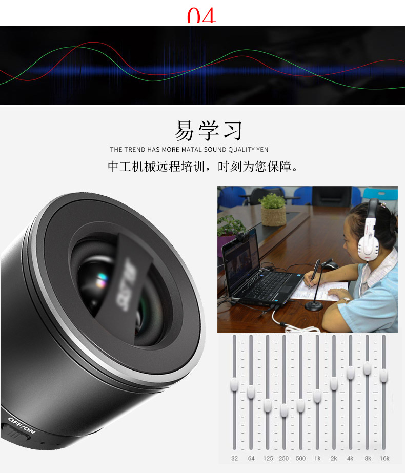 10--22新款S400详情_09.jpg